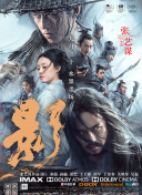 日本欧美一区二区在线观看