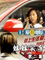 久久综合九色综合欧美98